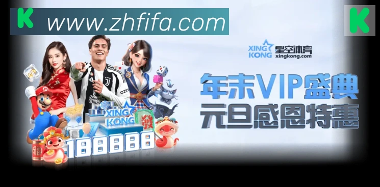 平台使命图
